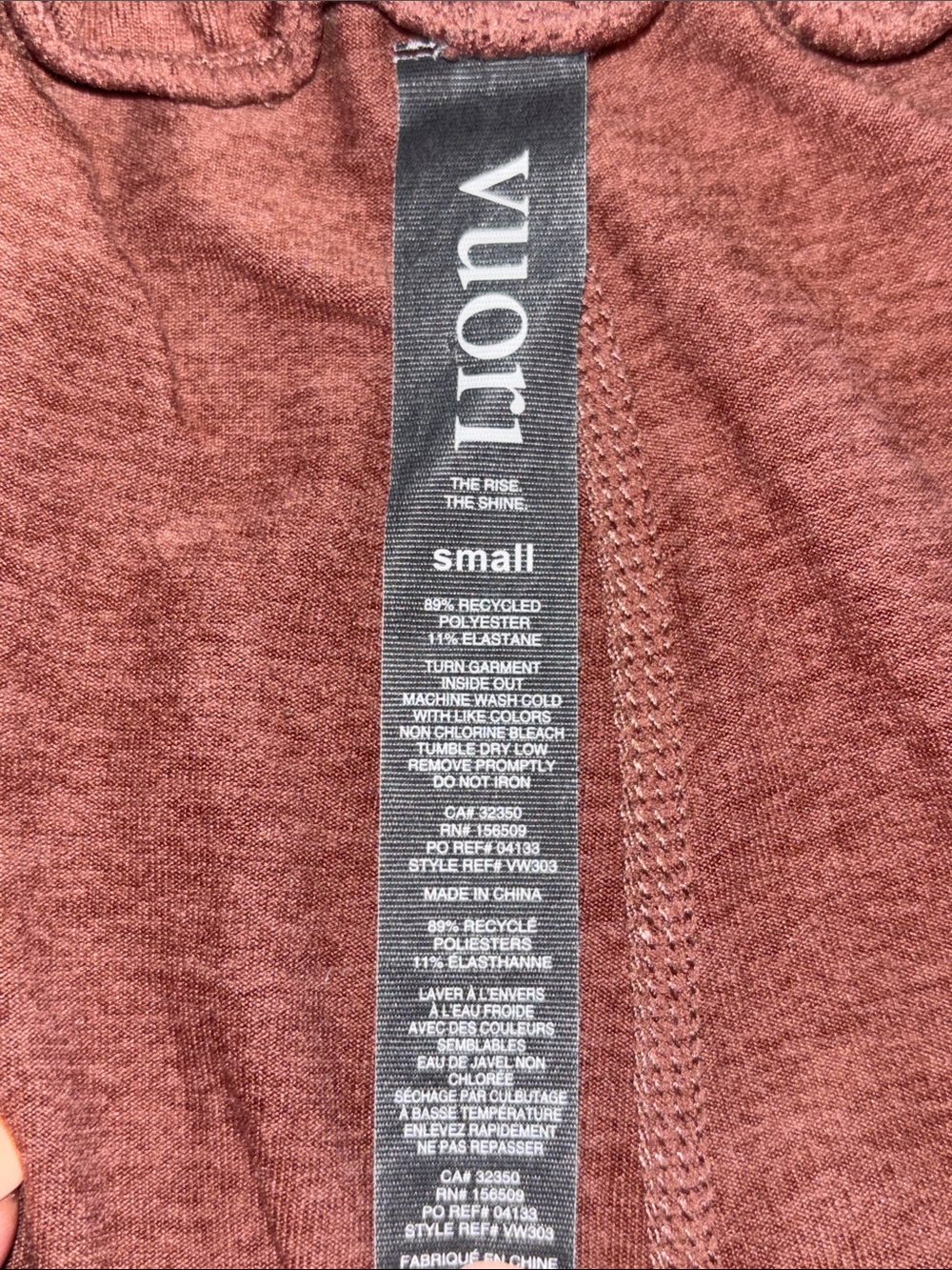 Vuori Women's Rust Red Performance Jogger in Dreamknit Lounge Pants Size Small - Picture 5 of 6